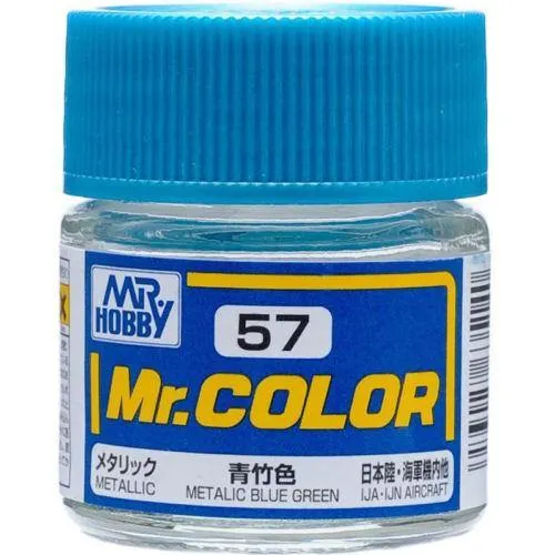 Mr. Hobby C57 Mr. Color Metallic Blue Green Lacquer Paint 10ml